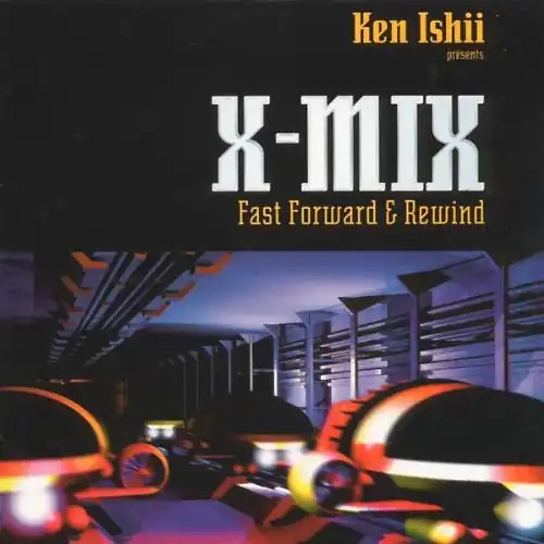 Various mix 8 ken - -, 8(ken