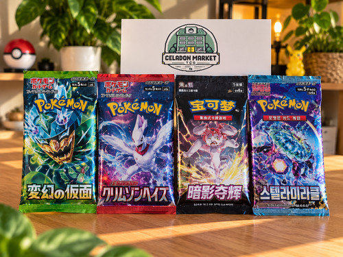 Pokémon asia booster mix - booster,